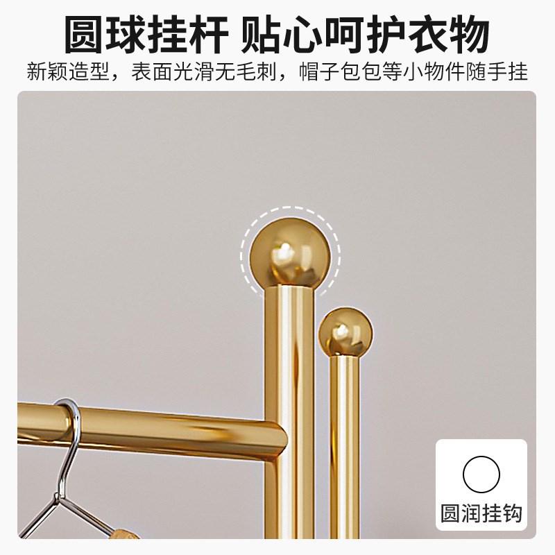 衣架家用落地挂衣架卧室角落衣帽架轻奢晾衣架网红可移动置物架