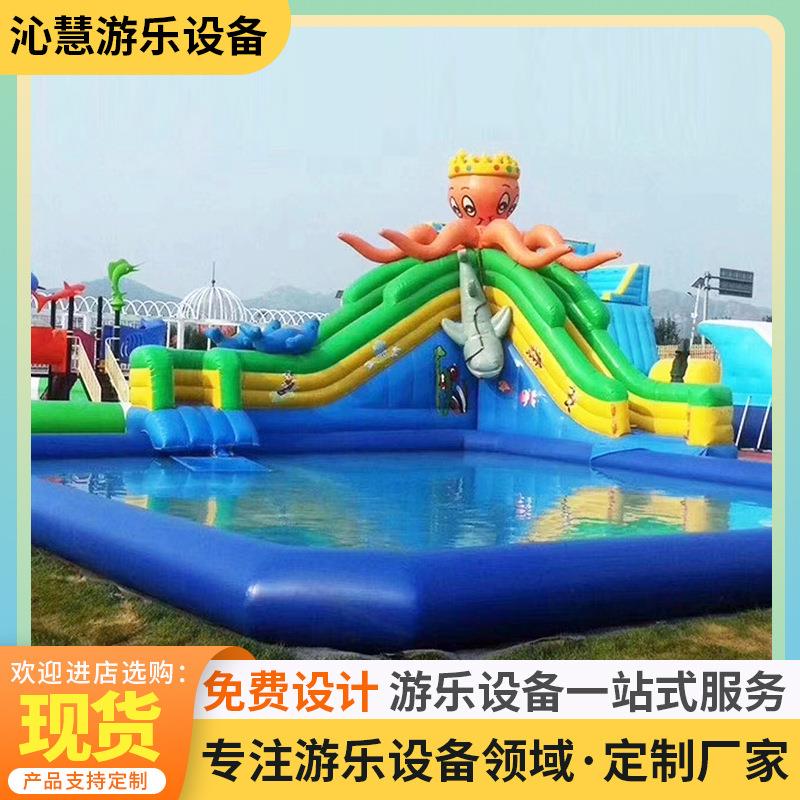 大型水上乐园 儿童戏水水上乐园 广场游泳池滑梯蹦床组合厂家销售