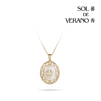 SOL DEVERANO蕃秀原创设计芒星母贝项链精致简约个性时尚百搭礼物