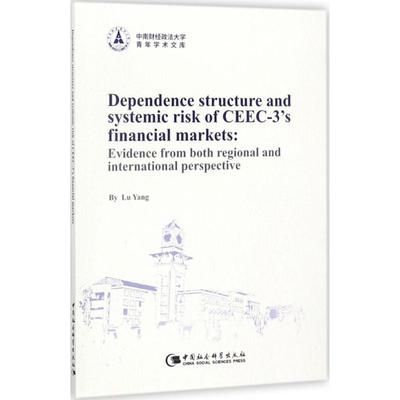 Dependence structure and systemic risk of CEEC-3’s financial markets: Evidence from both regional and international per