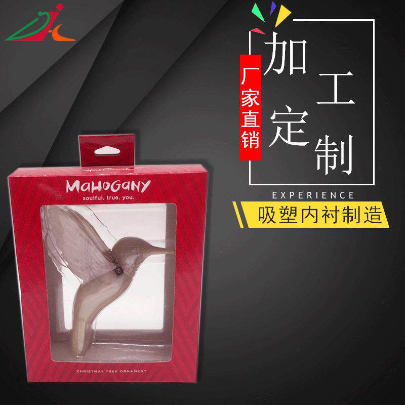 日品用吸塑内托工艺品吸塑吸托内化妆品WAA塑内托厂家