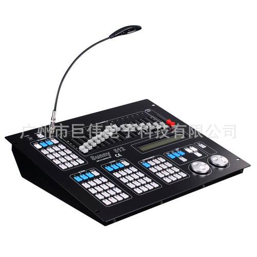 dj512控台DMX512控台sunny512灯光控制台舞台灯光控台