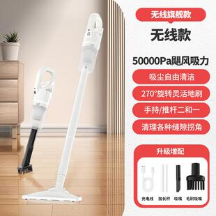 家用无线手持式 跨境新款 大吸力除尘机静低噪音超强力除灰机吸尘器