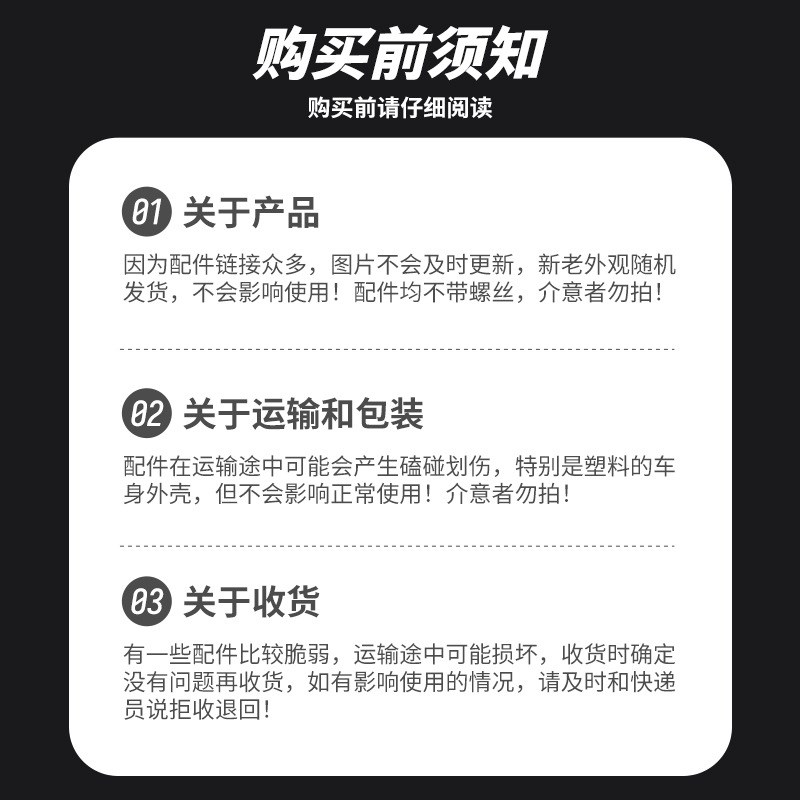 越野摩托车适用贵尊S3S7沙漠王M2M4MX6M7M8战斧油箱T4T6油壶箱盖