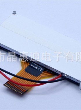 1602字符点阵 2.4寸液晶显示模块JHD1602-G66BFW-G/COG