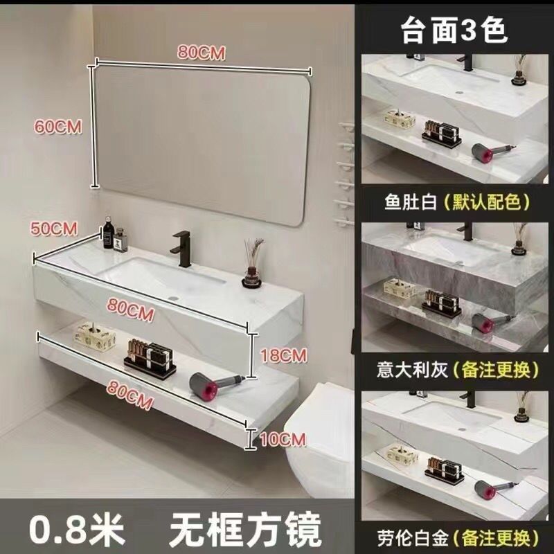 家居酒店轻奢双层岩板浴室柜洗漱组合现代简约一体盆豪华智能镜柜