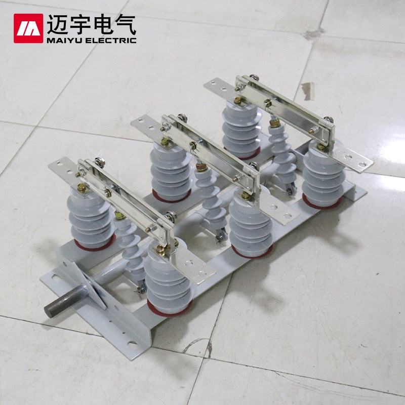GN19户内隔离开关GN19-12/400高压隔离开关GN19隔离开关10KV开关