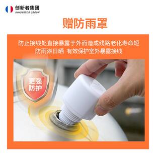 全自动水塔水位控制器水箱上水浮球液位开关水泵智能抽水控制器
