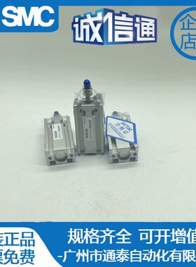 亚德客MD6/10/16/20X5S/10S/15S/20S/25S/30S/35S/40S*45*50S气缸