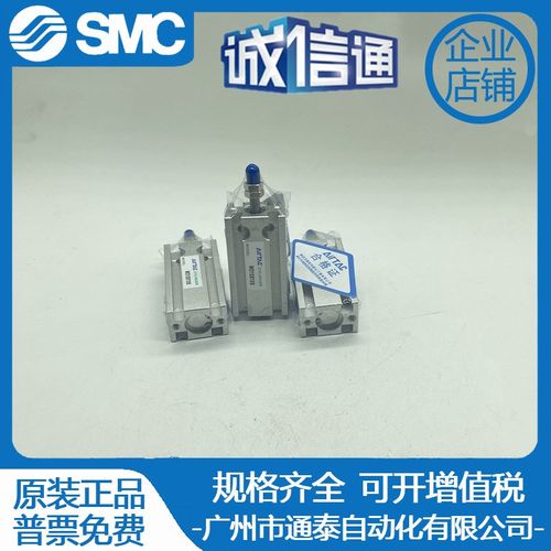 亚德客MD6/10/16/20X5S/10S/15S/20S/25S/30S/35S/40S*45*50S气缸