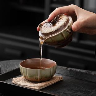 窑变防烫快客杯一壶一杯个人专用旅行茶具套装 备 便携式 户外泡茶装