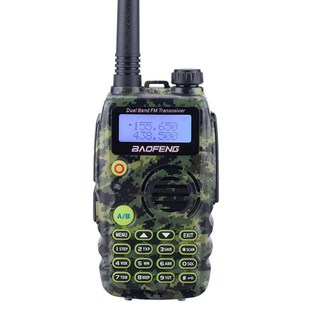 宝锋BF-UV5R对讲机 双段10W功率 宝峰迷你自驾游50公里民用对讲机