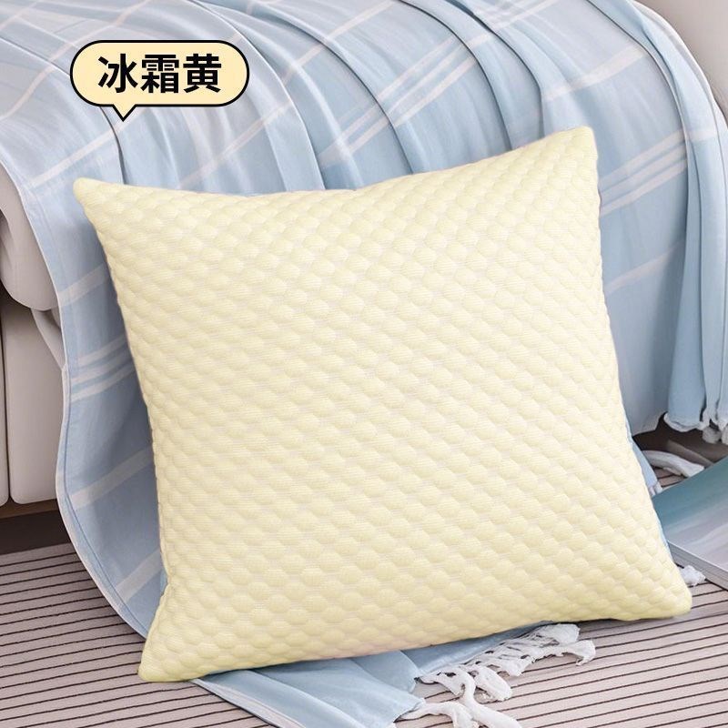 夏季双面凉感冰丝抱枕套冰豆豆靠枕方形办公室靠垫客厅沙发卧室垫