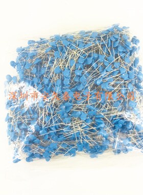 现货供应 2KV 472PF高压瓷片电容 4.7NF/2000V直插高压电容 蓝色