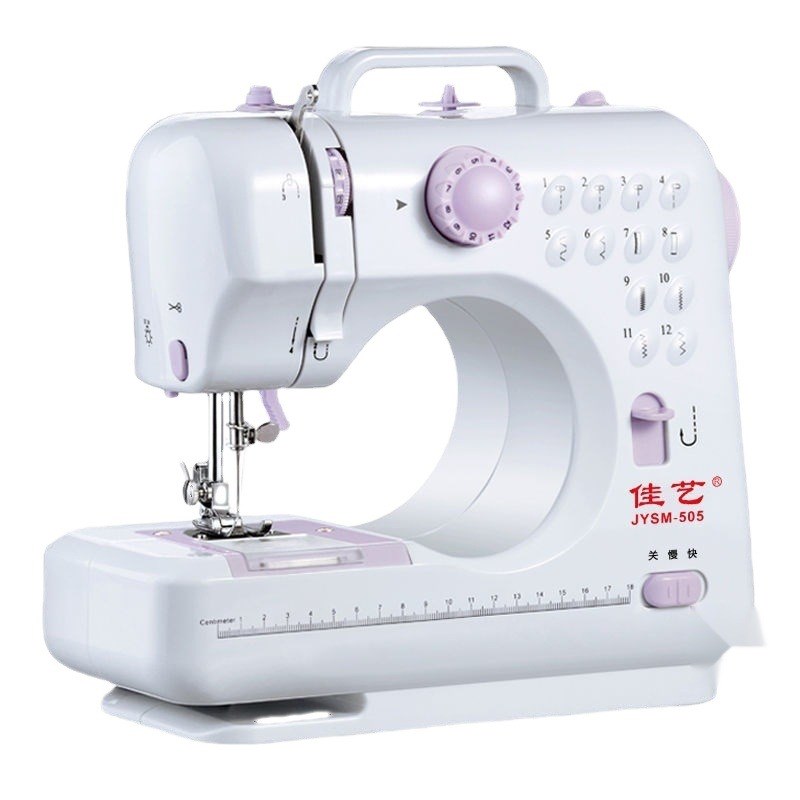 迷你缝纫机505小型台式锁边电动家用吃厚可脚踏一件一件X20