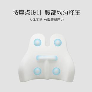 98N靠垫记忆棉靠枕办公室腰靠椅子护腰拼接靠背垫床上靠背枕现代