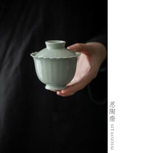 德化思陶斋陶瓷茶器现代简约茶盖碗家用泡茶碗功夫泡茶盖碗