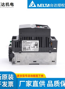 台达delta   VFD015E43A  台达变频器  全新/现货 1.5KW(不含面