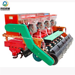 玉米免耕施肥播种机花生起垄精密播种机小麦青稞旱稻旋耕播种机