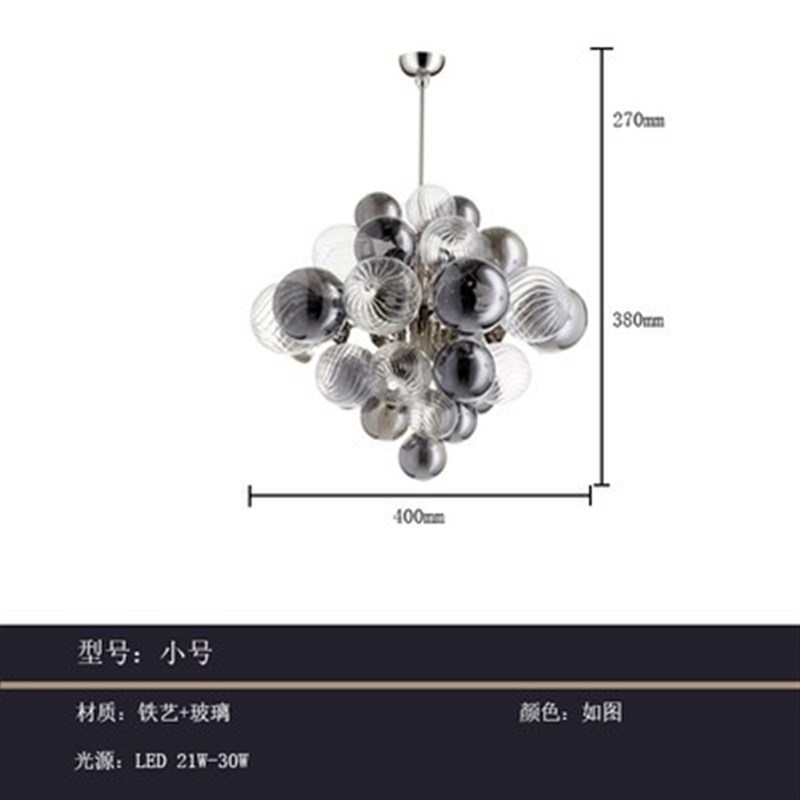 餐厅灯2023年新款吊灯大气意大利简约现代设计感玻璃泡泡球吊灯