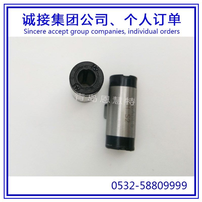 IKO滚珠花键滚珠丝杠LSAGF2 LSAGF3 LSAG6 LSAG8花键07