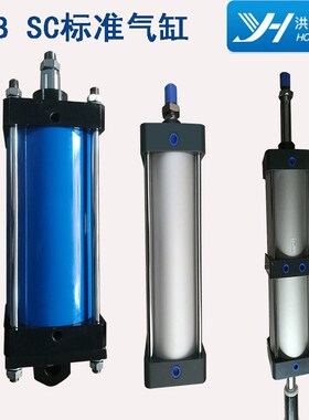QGB/QGBI气缸QGBQ63*25*50*75*100*125*150*175标准气缸