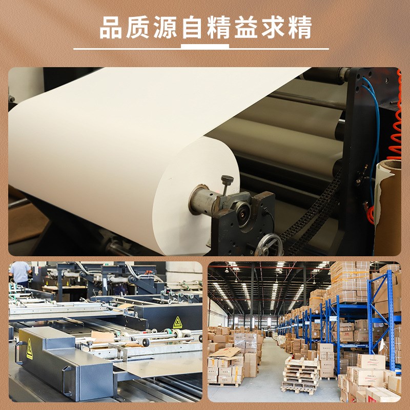 互信a4打印纸整箱70g80g加厚不卡纸办公用纸a4复印纸一箱包邮