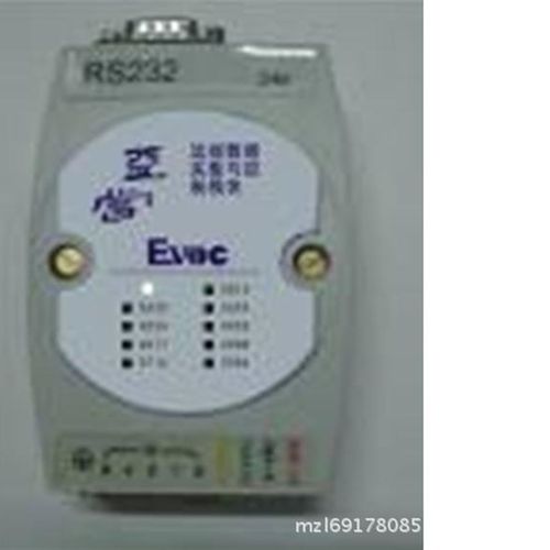 DAM-3058S  模拟量输入采集模块