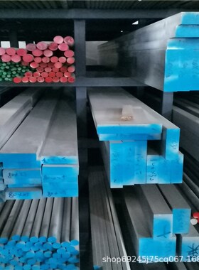 ALSI9CU3FE成分ALSI9CU3FEZN铸造铝板ALSI11CU2FE圆棒ALSI11CU3FE