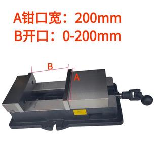 虎钳CNC平口钳10寸重型台钳铣床机用虎钳台虎钳 百达利精密角固式
