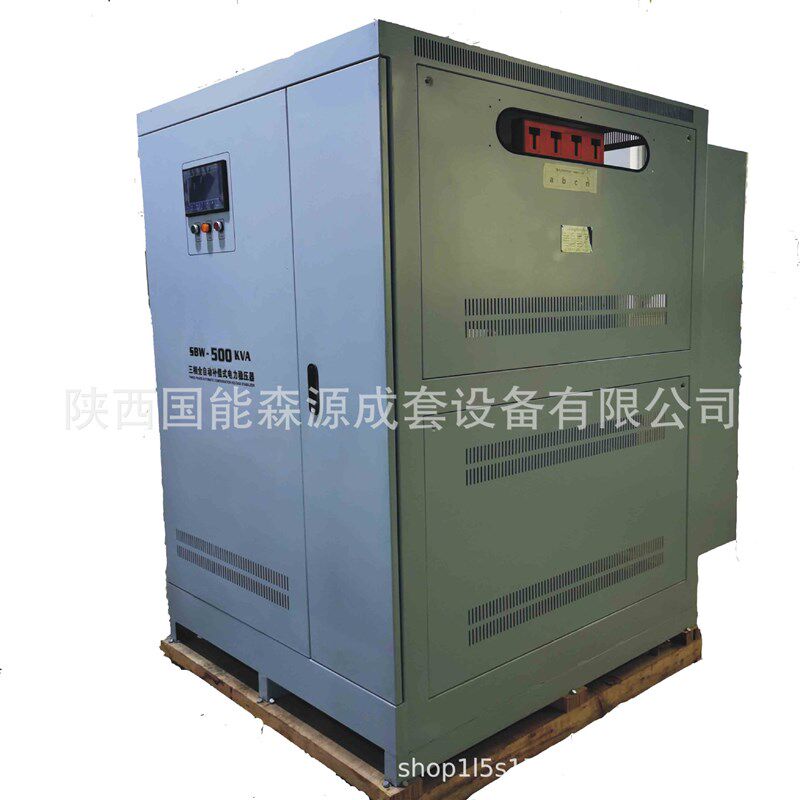 SBW-50KVA三相大功率稳压器 SVC单相稳压器 TND单相稳压器