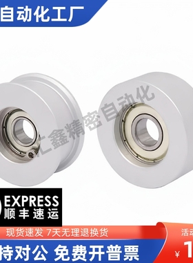 同步惰轮AFDF AFBD9 11 15 22 27 32 37 49 58-15 20 20W 25 35W