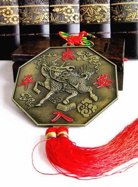 优选铜合金麒麟八卦镜挂件家居饰品车挂装饰品店铺乔迁卧室客厅办