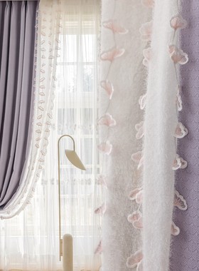 优选紫色提花全遮光60cm宽花边浮雕绣花纱布一体窗帘客厅落地飘窗