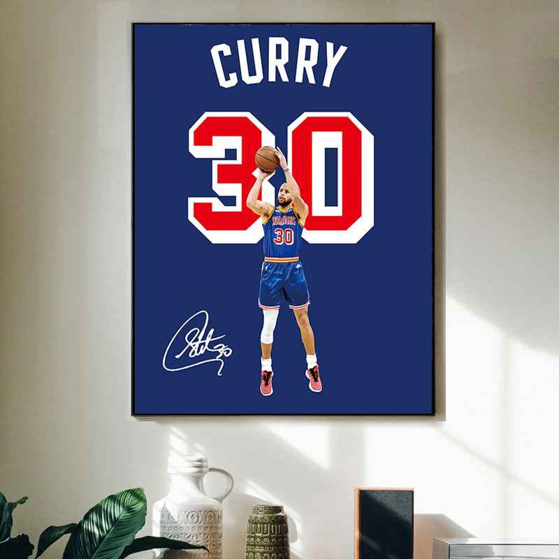 库里30号球衣钻石画满钻新款卧室5d人物钻石绣手工粘贴十字绣带框