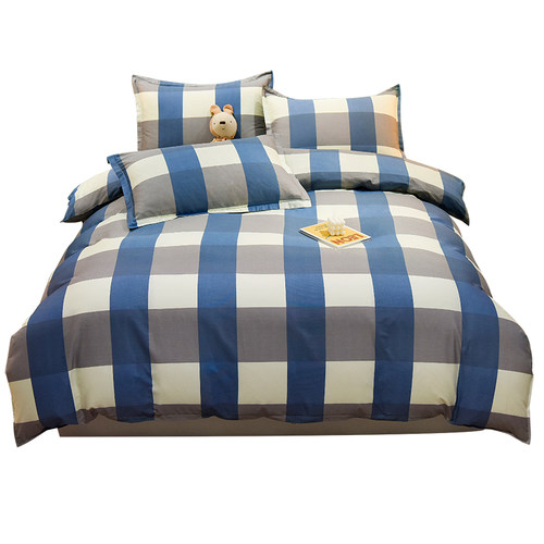 优选被子全套一整套学生宿舍单人被褥套装棉被六件套四春秋棉花被