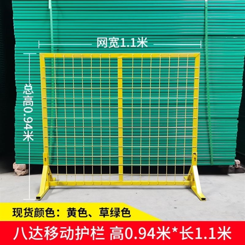 车间隔离网 仓库隔离网铁丝网可移动护栏网机器人防护网 隔离护栏