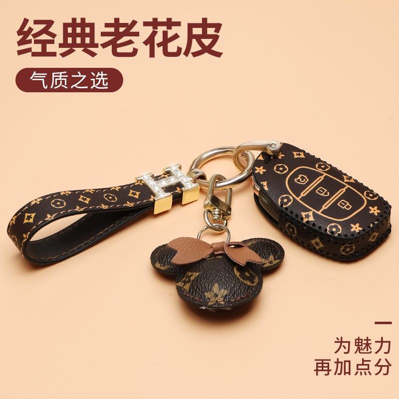 优选比速t5钥匙套17款比速t3汽车遥控比速m3个性高档保护包壳扣女