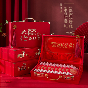 优选结婚礼金盒提亲定亲聘礼箱结婚彩礼钱盒子木箱子红包订婚用品
