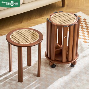 凳子可叠放组合圆凳家用餐桌备用吃饭凳子藤编板凳可移动叠叠乐凳