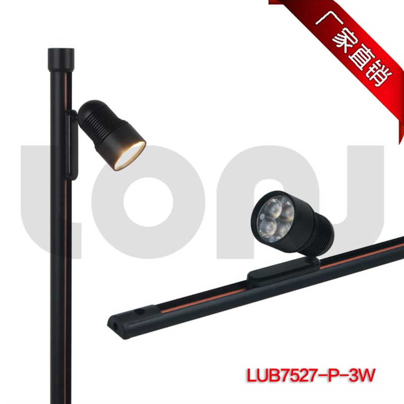 led迷你小型磁吸轨道射灯珠宝柜台展柜磁轨灯路轨灯滑道货架灯12V