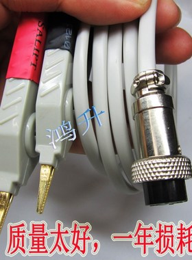 直流低电阻测试线,测试夹,同惠低电阻仪适用TH2511 TH2513 2512AB