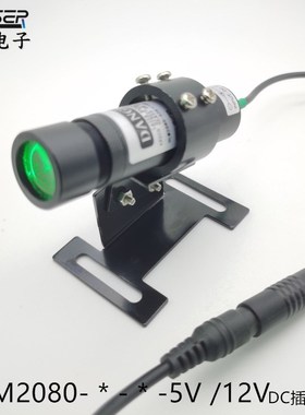 优选绿色粗光束激光模组520nm 激光炮草绿色装饰灯雨帘粗光斑HLM2