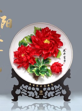 优选洛阳牡丹瓷高档家居饰品电视柜酒柜玄关装饰挂盘手工陶瓷桌面