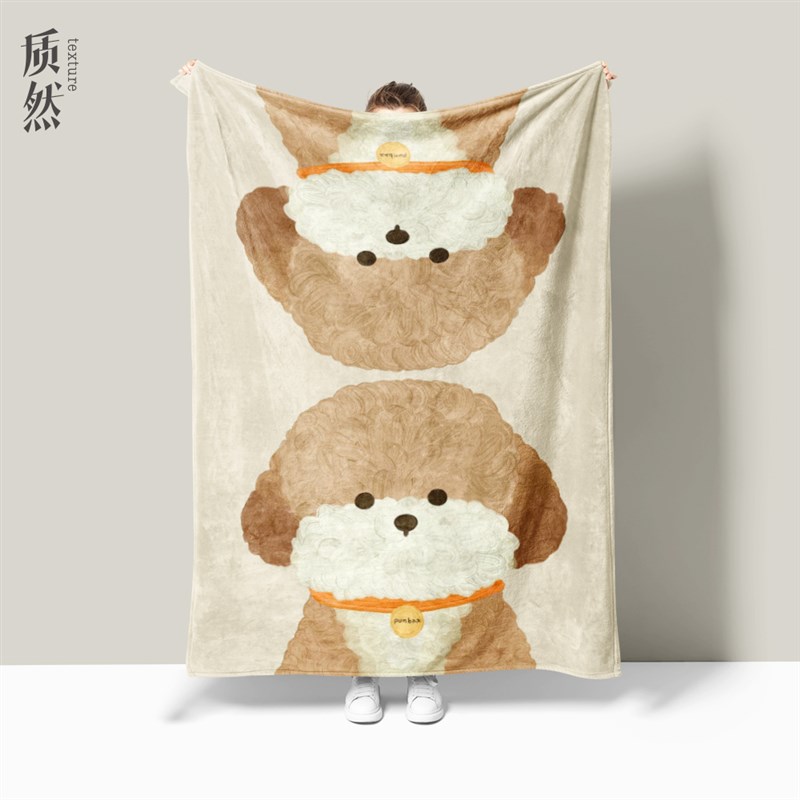 狗憨憨毛毯沙发盖毯春夏季薄毛毯宿舍学生办公室午睡可定制小毛毯