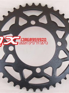 优选HK125 /160 波速尔PH越野摩托车配件420/428链条用后链条轮链