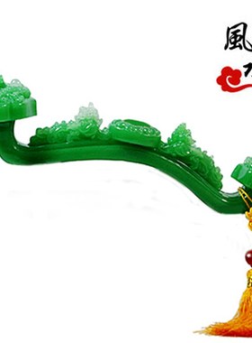 优选包邮树脂玉石如意摆件大号工艺品摆设玉如意招财镇宅貔貅人生