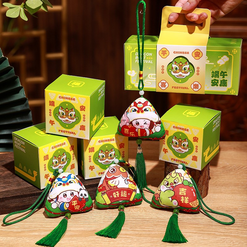 端午节香包香囊手工diy材料包儿童艾草驱蚊粽子成品挂件香袋礼物