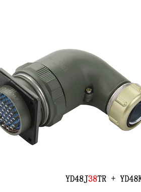 优选YD48 38芯 防水航空插头 连接器 YD48J38TR YD48J38TS YD48K3