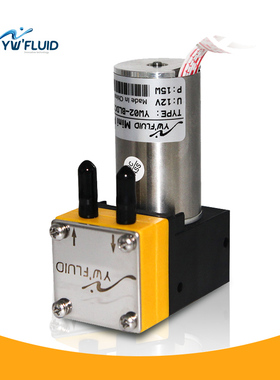 优选微型无刷气泵真空泵小型负压泵自吸泵12V液泵抽水泵24VYW02隔